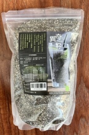 8個出國留學、國外生活必備好物|沒有它們就不行? 4 中IMG 5740 e1779963299940