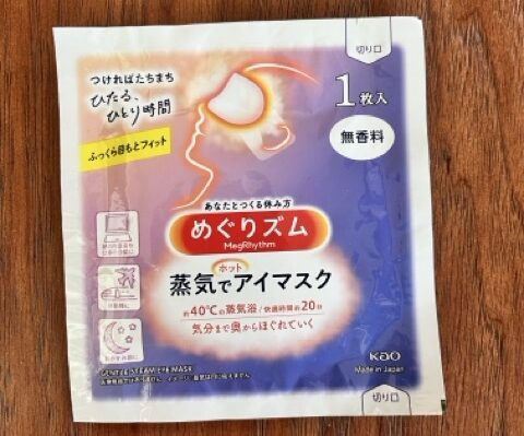 8個出國留學、國外生活必備好物|沒有它們就不行? 5 中IMG 5741 e1779963245396