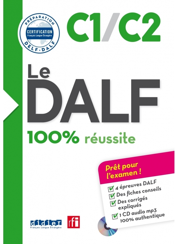 法文檢定 Dalf C1 法國生活