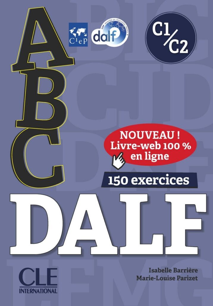法文檢定
Dalf C1
法國生活